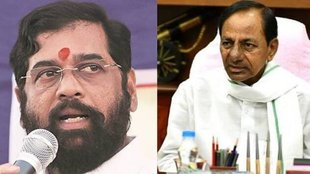 Maharashtra govt | Maharashtra Govt Denies BRS Permission | Pandharpur