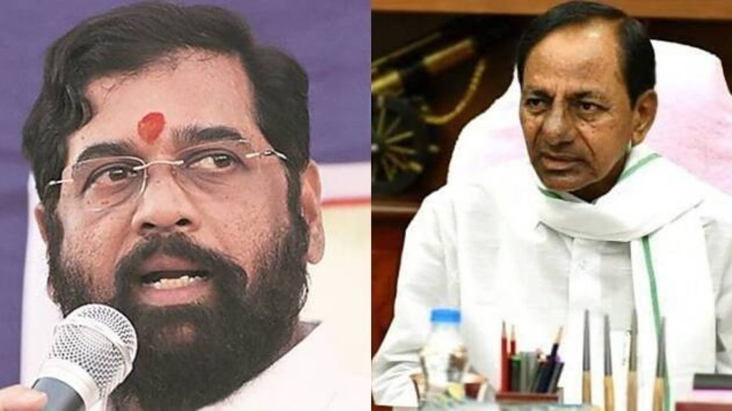 Maharashtra govt | Maharashtra Govt Denies BRS Permission | Pandharpur