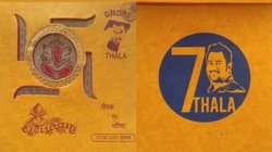 धोनी का जबरा फैन, शादी के कार्ड पर अपनी जगह छपवाई माही की फोटो