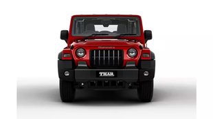 Mahindra Thar 5 door Launch Date । Mahindra Thar 5 door Global Debut । Mahindra Thar 5 door Engine Specs