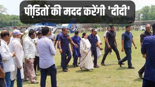 Mamata Banerjee, Balasore, Train Accident