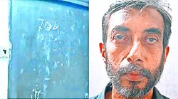 सहजीवन साथी की हत्या, शव के टुकड़े उबाले