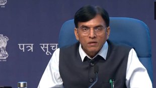 Union Cabinet