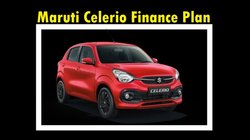 Maruti Celerio LXI Finance Plan: 1 लाख की डाउन पेमेंट पर कितनी बनेगी मारुति सेलेरियो की मंथली ईएमआई, जानें यहां कंप्लीट फाइनेंस प्लान