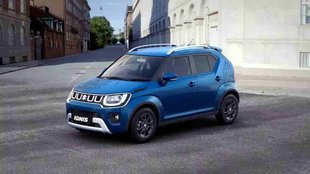 Maruti Ignis Sigma Price । Maruti Ignis Sigma Finance Plan । Maruti Ignis Sigma Down Payment Plan । Maruti Ignis Sigma Monthly EMI Plan