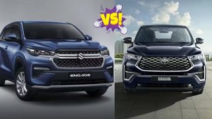 Maruti Suzuki Invicto । Toyota Innova Hycross । Maruti Invicto vs Toyota Innova Hycross