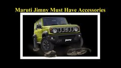 Maruti Jimny 5 must have accessories: मारुति जिम्नी के लिए पांच एसेसरीज, जो देती हैं इस ऑफ रोड एसयूवी को सेफ्टी और ब्यूटी का डबल डोज