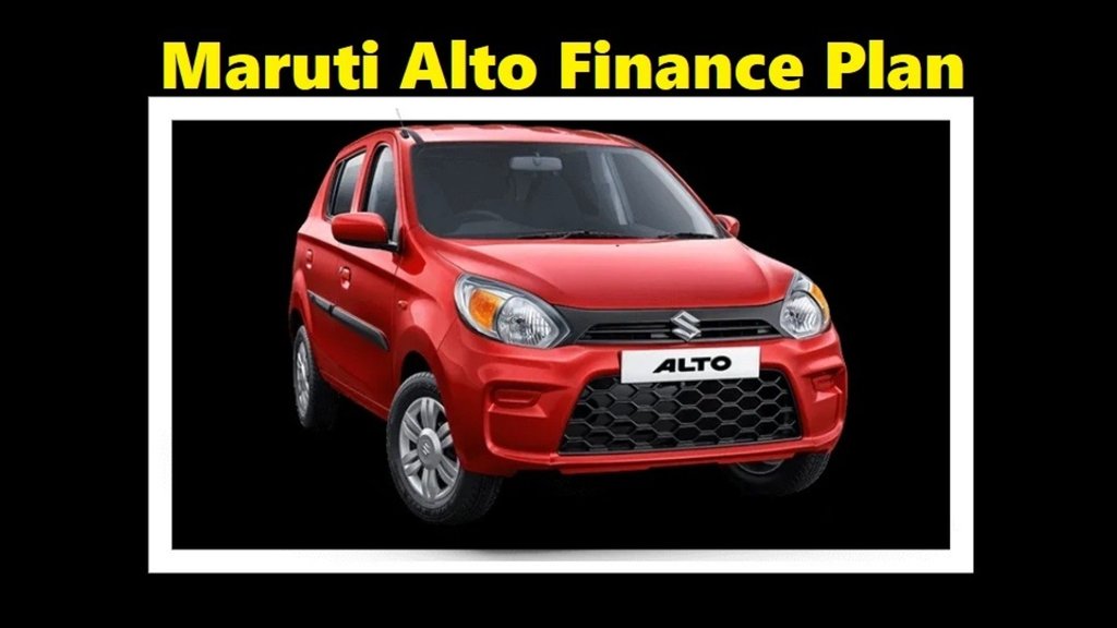 Maruti Suzuki Alto 800 Finance Plan । Maruti Suzuki Alto 800 Down Payment Plan । Maruti Suzuki Alto 800 EMI Plan । Maruti Suzuki Alto 800 Price