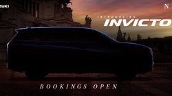 Maruti Suzuki Invicto booking open: 25 हजार टोकन अमाउंट के साथ शुरू हुई मारुति सुजुकी इनविक्टो की बुकिंग, पढ़ें इंजन से लेकर फीचर्स तक पूरी डिटेल