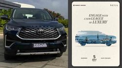 Maruti Suzuki Invicto: 5 जुलाई को पेश होगी मारुति सुजुकी इनविक्टो एमपीवी, 19 जून से कर सकेंगे प्री बुकिंग,पढ़ें कंप्लीट डिटेल