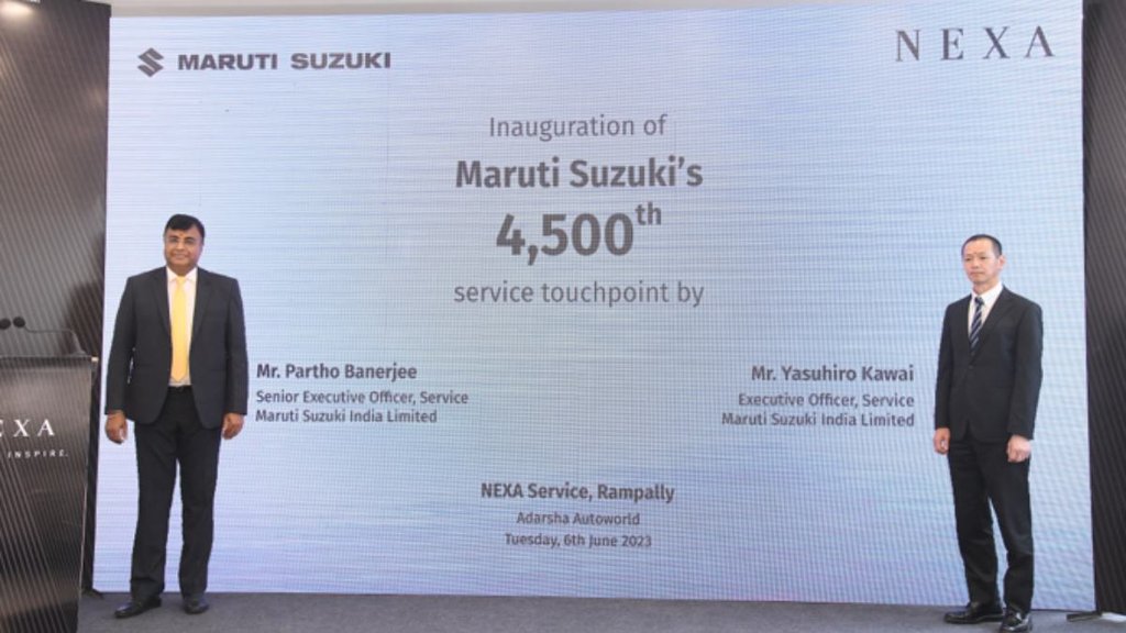 Maruti Suzuki Service Center । Maruti Suzuki Service Point News । Maruti Suzuki Service on Wheels