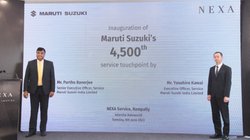 Maruti Suzuki ने किया 4500वें सर्विस सेंटर का उद्घाटन, जानें उन डोर स्टेप सर्विस के बारे में जो ग्राहकों देती है आराम
