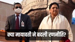 Lok Sabha Chunav: कांग्रेस पर नरम हुईं मायावती? बीएसपी कर रही इस ‘गणित’ पर काम
