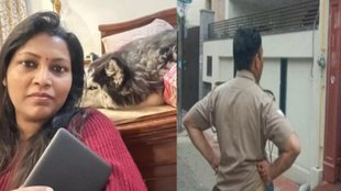 Meerut II IAS II PEt