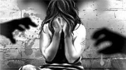 शादी का झांसा देकर 2 साल तक किया युवती के साथ दुष्कर्म, आरोपी के 90 साल के दादा और परदादा पर भी केस दर्ज