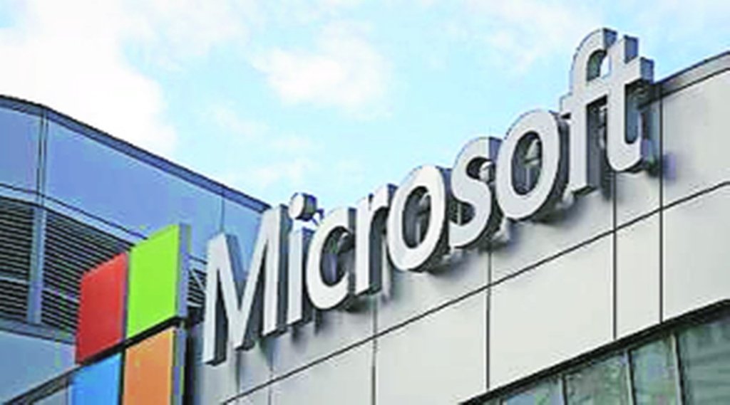 Microsoft | data leak
