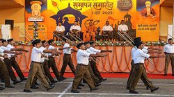 आपस में लड़ने की जगह सीमाओं पर बैठे दुश्मन को दिखाएं ताकत; आरएसएस चीफ बोले- खत्म हो कलह की नीति