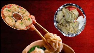 Momos