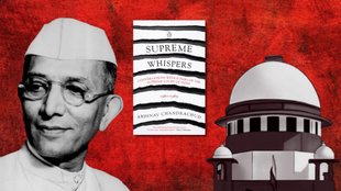 judicial appointments