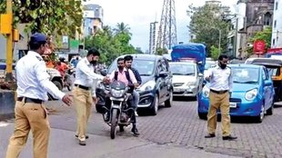 Mumbai Police celebrate No Honking Day । Mumbai Police No Honking Day । No Honking Day Mumbai