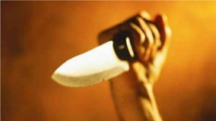 knife