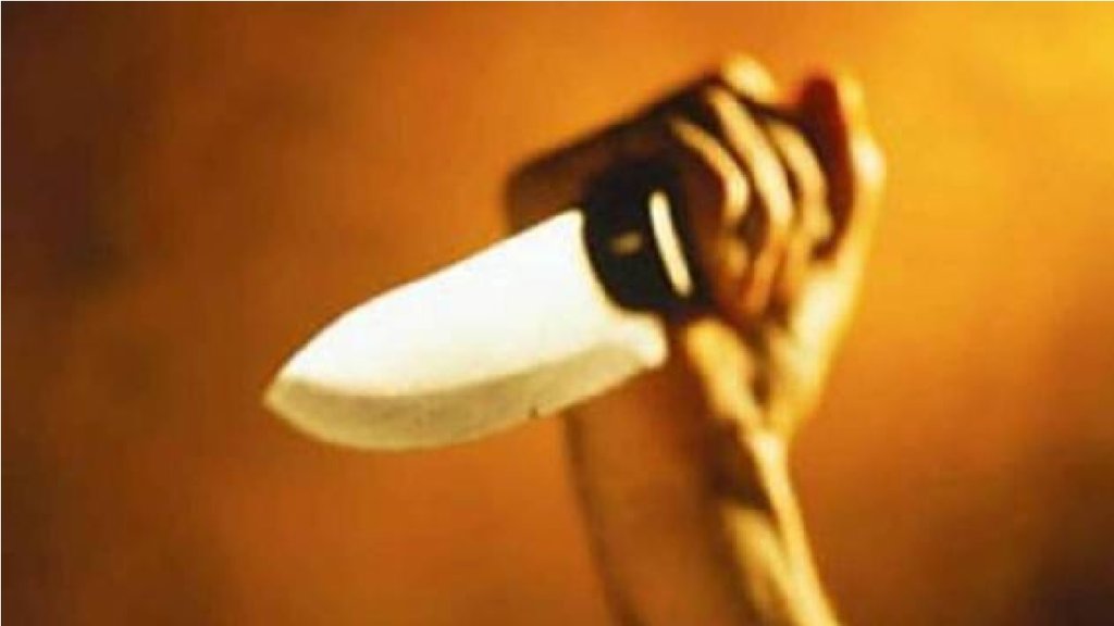 knife