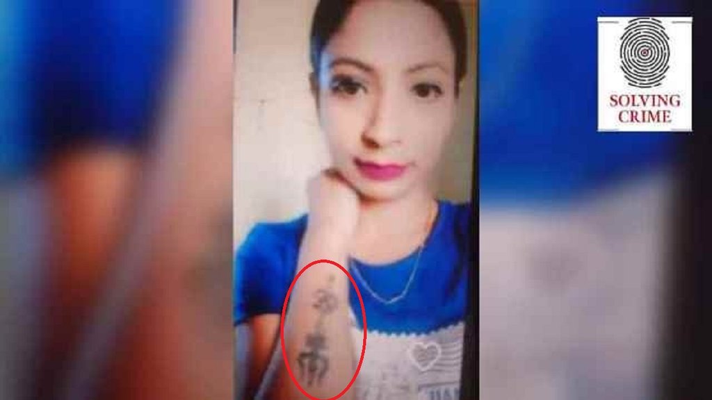 Murder case solve