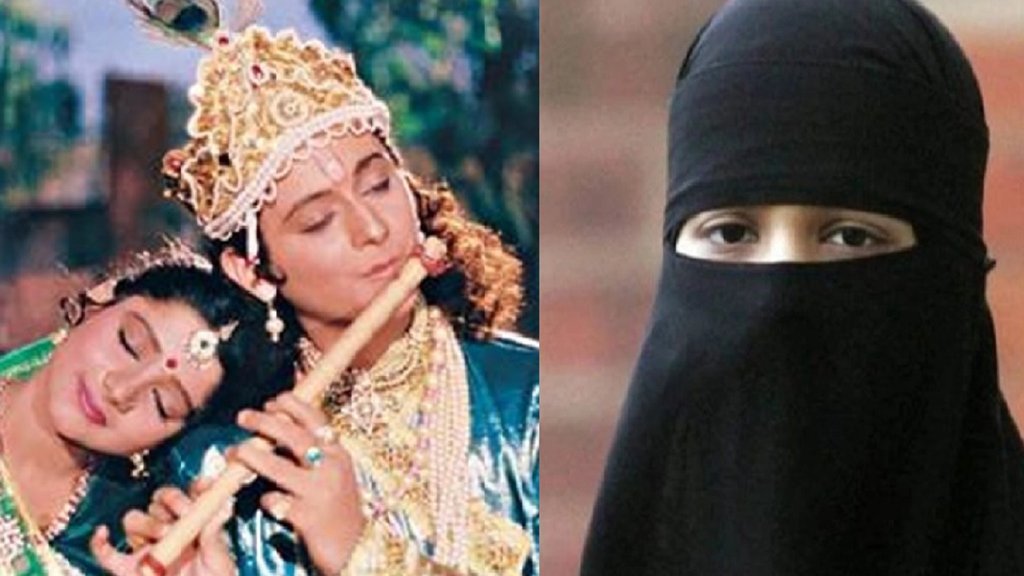 Muslim woman krishna bhakat