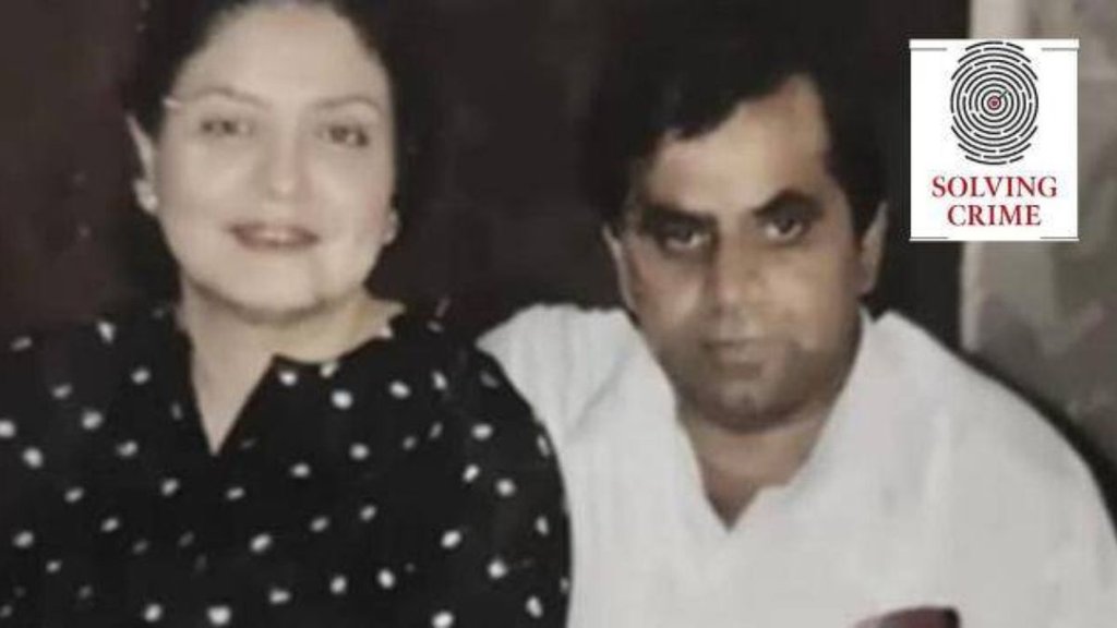 Shakereh Namazie murder case| Mysuru murder| Bengaluru crime news