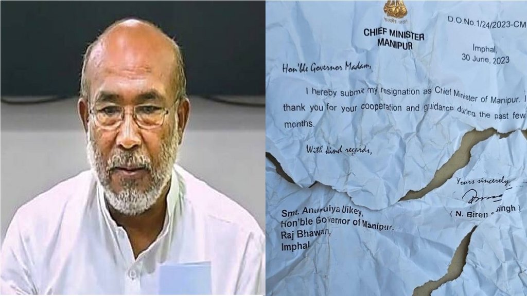 N Biren Singh