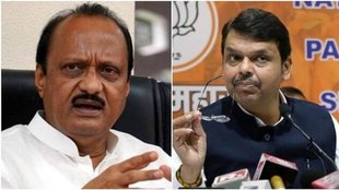Pune student attack | Ajit Pawar | Deputy CM Fadnavis