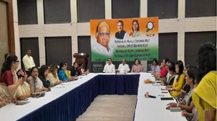 NCP Party Meeting