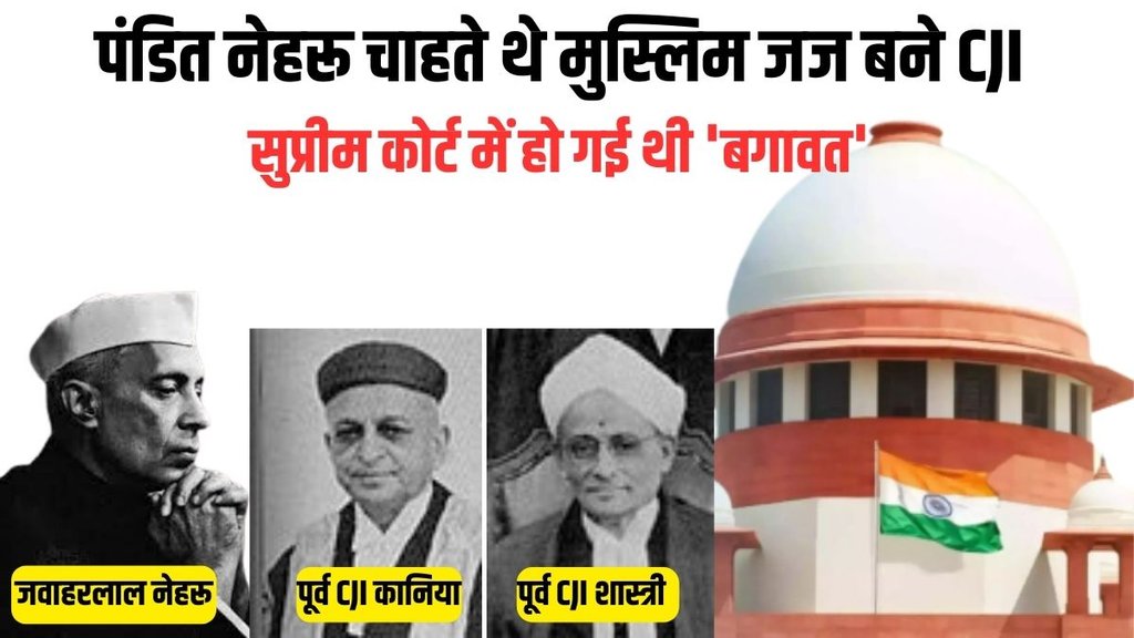 , CJI DY Chandrachud, Abhinav Chandrachud
