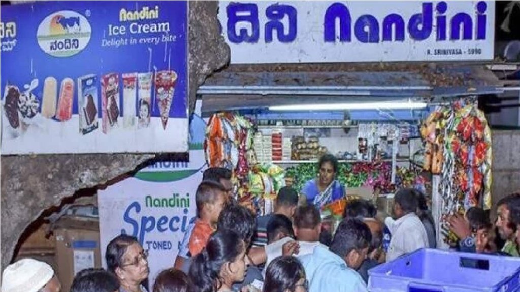 Nandini Dairy Brand
