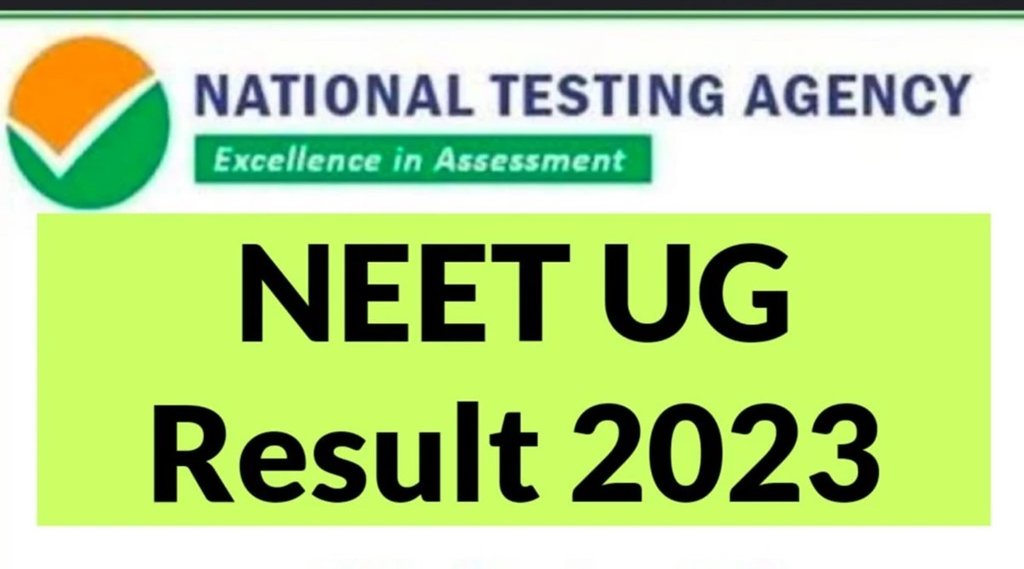 Neet result| students