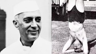 Nehru |