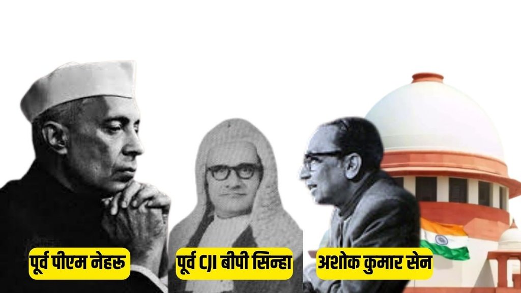 Supreme Whispers, Abhinav Chandrachud, DY Chandrachud