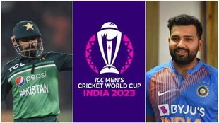 ODI World Cup Schedule | World Cup 2023 | ODI World Cup | IND vs PAK | India vs Australia |