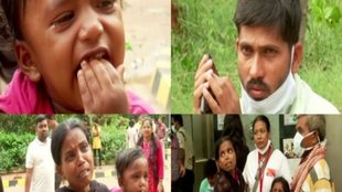 Odisha Train Accident | balasore train accident | train accident
