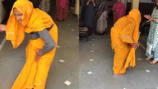 Old Age Home II Aunty Dance II Viral Video