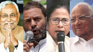 Opposition Rally, Nitish Kumar Rally | Patan