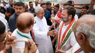 Opposition Parties Meeting
