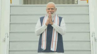 PM Modi | BOND| SBI