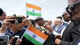 PM Modi | New York | USA Tour |