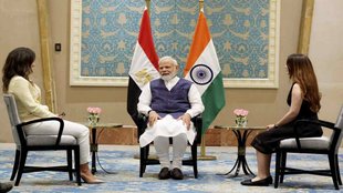 PM Modi, Egypt
