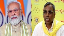 ओपी राजभर के बेटे की शादी पर पीएम मोदी ने भेजा बधाई संदेश, लोकसभा चुनाव में गठबंधन की चर्चाएं तेज