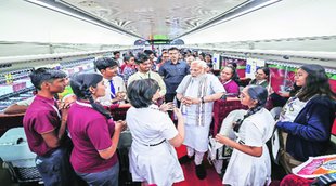 PM Modi | students