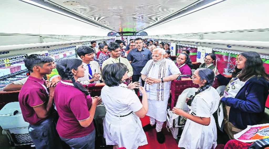 PM Modi | students