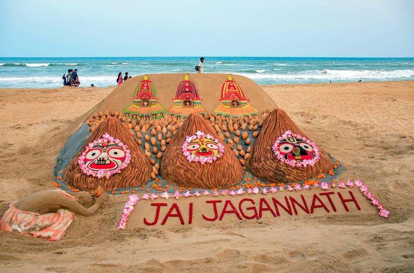 happy Jagannath Rath Yatra wallpaper