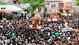 Rath Yatra
